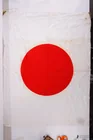  Preview image for Vintage Japanese Hinomaru National Flag 