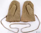  Preview image for WWII Imperial Japanese Wool Trigger 