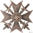  Preview image for Silver WWII German Spanish Condor Legion 