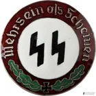  Preview image for Napola SS Enamel Button WWII German 