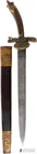  Preview image for WWII German Hunting Dagger Garantiert 19 