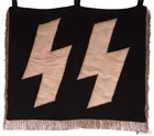  Preview image for WWII German SS Trumpet Banner 