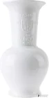  Preview image for Munich 1938 Presentation Vase 