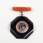  Preview image for Lot# 153 - 1939 NEW YORK WORLD'S FAIR BA 