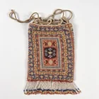 Preview image for Lot# 240 - ANTIQUE GLASS MICRO BEADED DR 