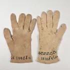  Preview image for Lot# 239 - 1842 DATED BEAD DECORATED PAI 