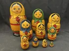  Preview image for Lot# 58 - Wooden Nesting Dolls 