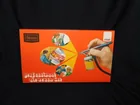  Preview image for Lot# 128 - New 1976 Sears Professional A 