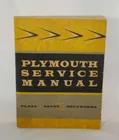  Preview image for Lot# 15 - 1957 1958 Plymouth service man 