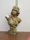  Preview image for Lot# 22 - Antique Art Nouveau "Atala" bu 