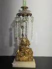  Preview image for Lot# 25 - Fancy antique 19th-century fig 