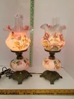  Preview image for Lot# 202 - Set of vtg Fenton for L.G. Wr 
