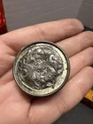 Preview image for Lot# 317 - Sterling case measuring tape  