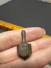  Preview image for Lot# 322 - WWI Era tectotum spinner game 