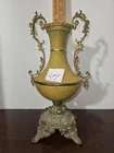  Preview image for Lot# 47 - Ornate vintage Victorian Neo-C 