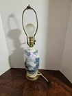 Preview image for Lot# 130 - Fascinating vintage blue and  