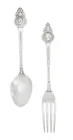  Preview image for Gorham "Medallion" Sterling Silver Youth 