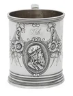  Preview image for Wood & Hughes "Medallion" Coin Silver 