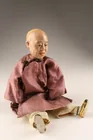  Preview image for Antique Chinese Composition Character 
