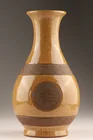  Preview image for Signed Chinese Stoneware Crackle Ge Ware 