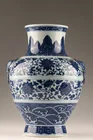  Preview image for Chinese Blue And White Lotus Scroll 