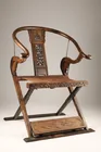  Preview image for Antique Chinese Horseshoe-back Folding 