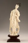  Preview image for Chinese Carved Figure of a Maiden, Late 