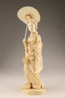  Preview image for Japanese Meiji Okimono Statue of a 