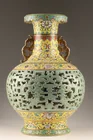  Preview image for A Large Chinese Twin Handled Reticulated 