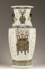  Preview image for Antique Chinese Hexagonal Porcelain 