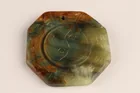 Preview image for Chinese Carved Octagonal Jade or Agate 