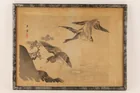  Preview image for Japanese Woodblock Print Kawai Gyokudo 