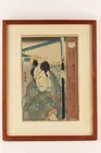  Preview image for Japanese Woodblock Print by Utagawa 