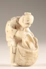  Preview image for Signed Japanese Carved Netsuke Figure of 