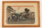  Preview image for Japanese Woodblock Print Utagawa 