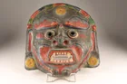  Preview image for Nepalese Tibetan Bhairav / Lord Shiva 