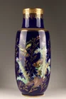  Preview image for Limoges Vase Hand Painted Birds among 