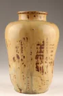  Preview image for Royal Copenhagen Sung Glaze Stoneware 