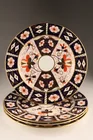  Preview image for Set of 4 Royal Crown Derby Traditional 
