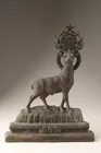  Preview image for Antique BPOE Fraternity Cast Iron Relief 
