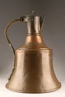  Preview image for Large 19th C Middle Eastern Copper and 