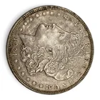 Preview image for 1921 Morgan Silver Dollar 