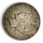  Preview image for 1922 S Silver Peace Dollar 