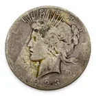  Preview image for 1923 S Silver Peace Dollar 