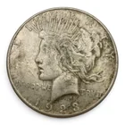  Preview image for 1923 S Silver Peace Dollar 