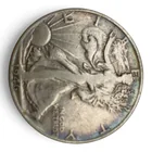  Preview image for 1946 Walking Liberty Silver Half Dollar 