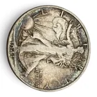  Preview image for 1941 S Walking Liberty Silver Half 