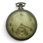  Preview image for Vintage Builtright Silver Tone Pocket 