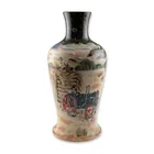  Preview image for Cobridge Stoneware Trial Harvest Vase 