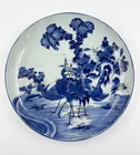  Preview image for Large Antique Japanese Blue and White 